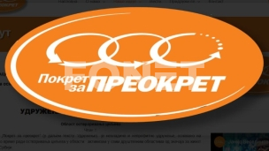 Poziv na nove napade